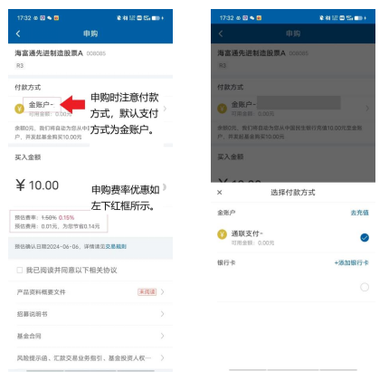 屏幕截图 2024-06-12 180901.png